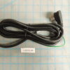 Power Supply Cord