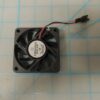 DKC644/645 fan motor and blade