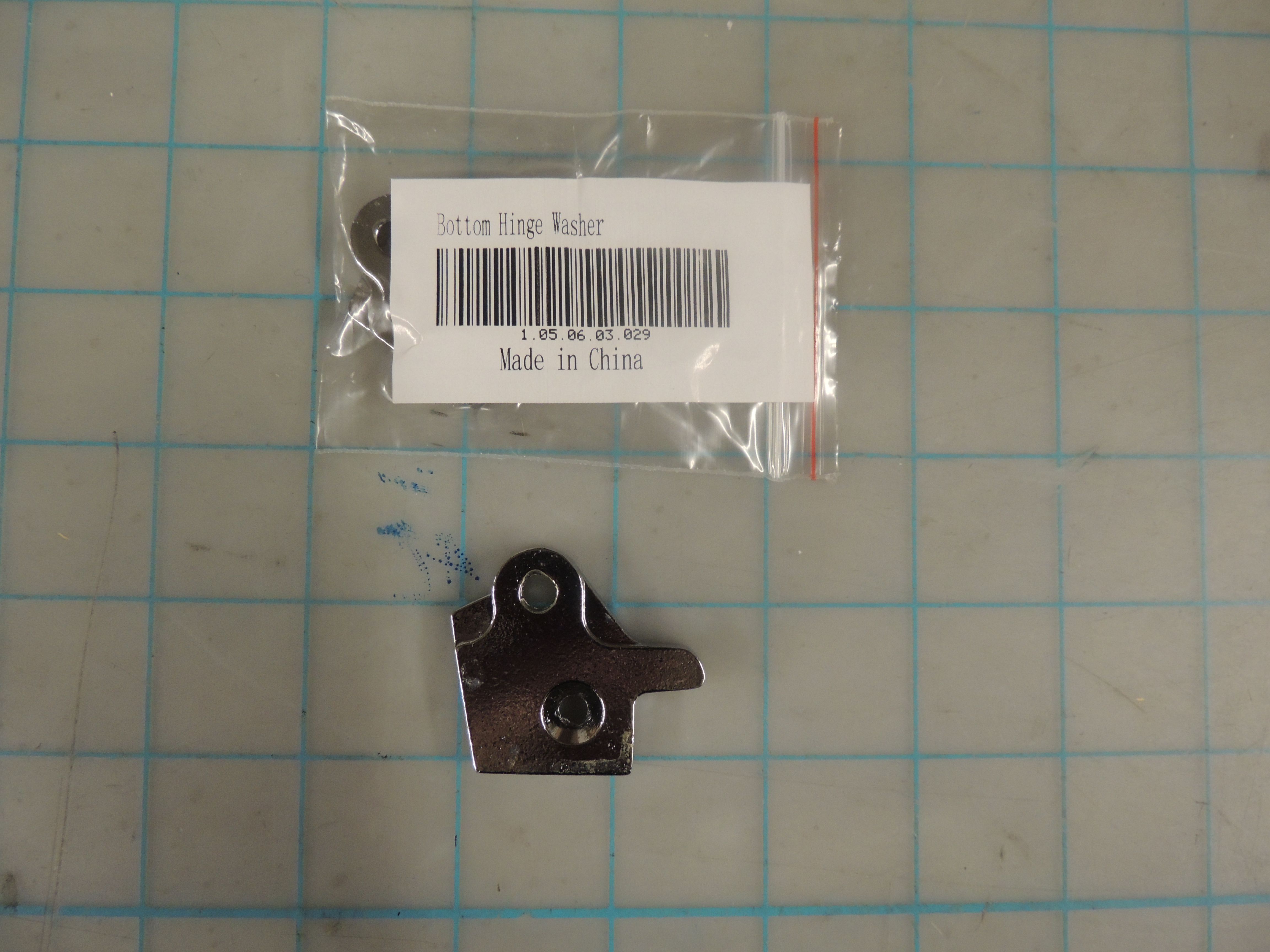 Bottom Hinge Washer Danby Appliance Parts