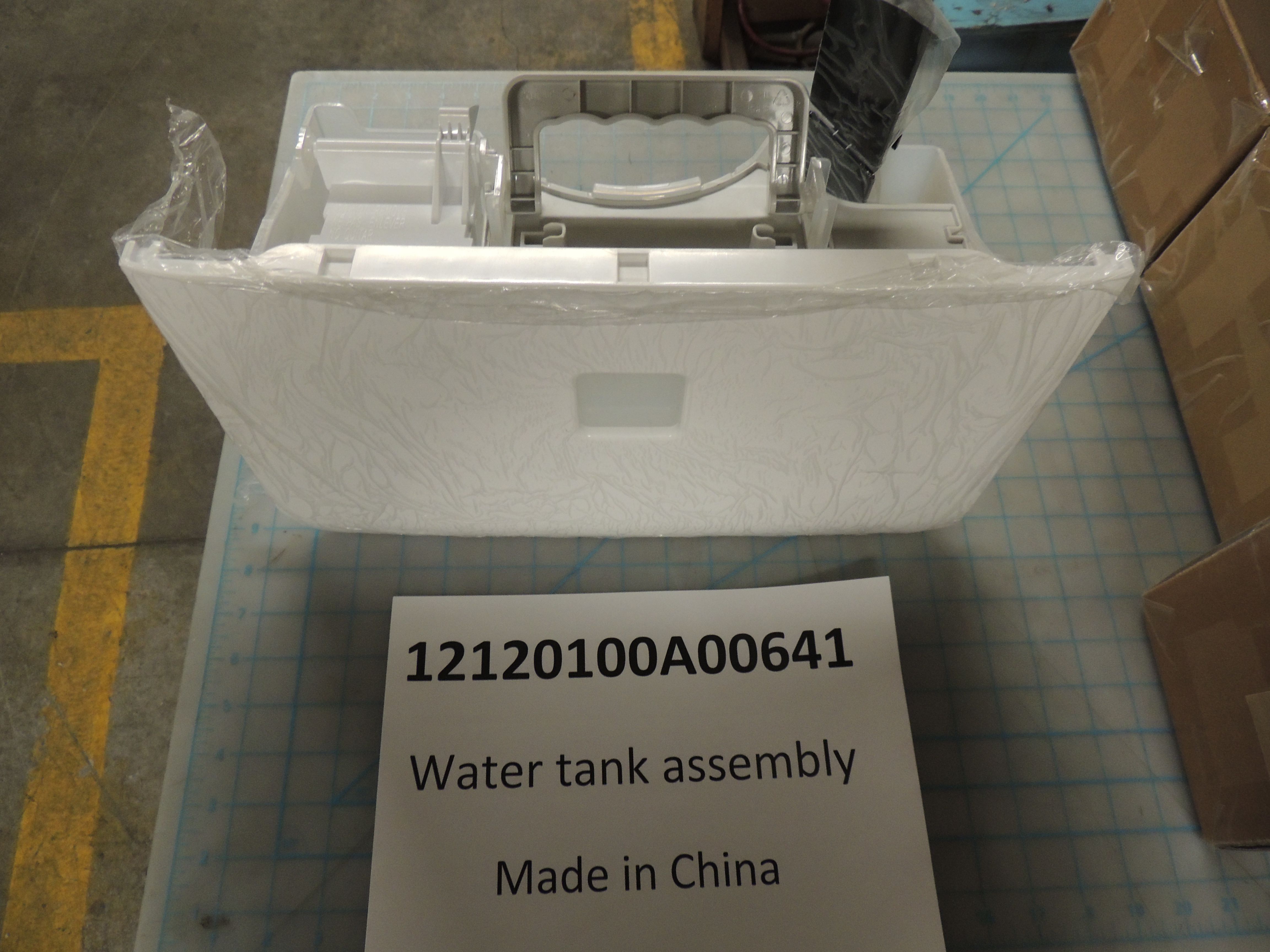 Water tank assembly