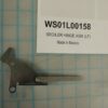 BROILER HINGE ASM (LF)