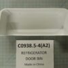 DFF REFRTOR DOOR BIN