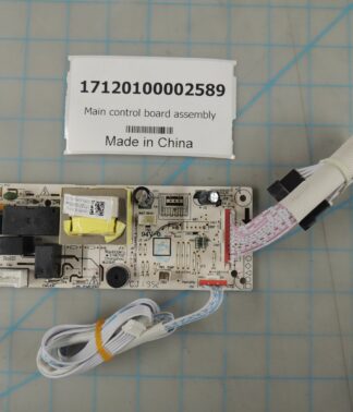 Main control board assembly