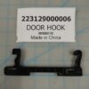 DOOR HOOK