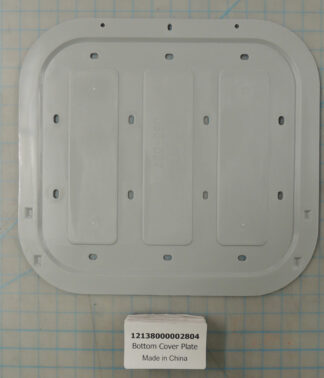 Bottom Cover Plate