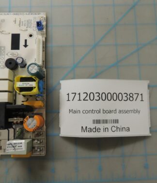 Main control board assembly