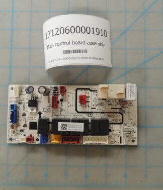 Main control board assembly